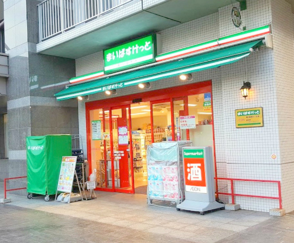 コロナード中島(まいばすけっと南8条西4丁目店)