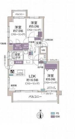 ブランズ円山南