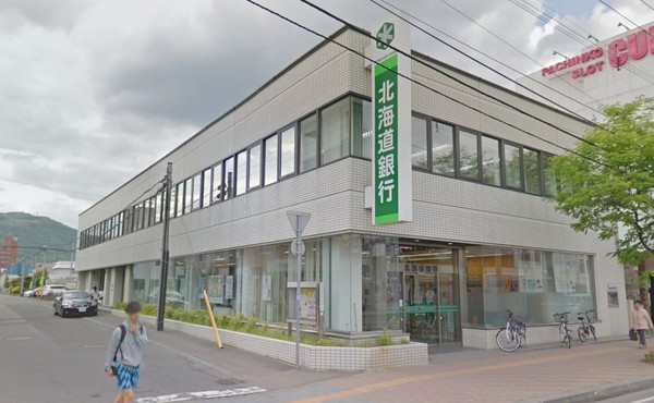 コープ野村澄川第1(北海道銀行澄川支店)
