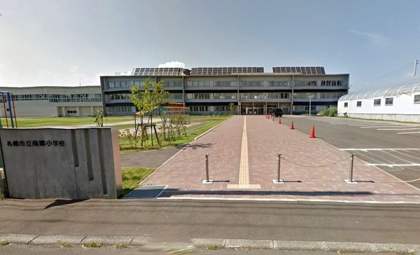ダイアパレス白石第二(札幌市立南郷小学校)