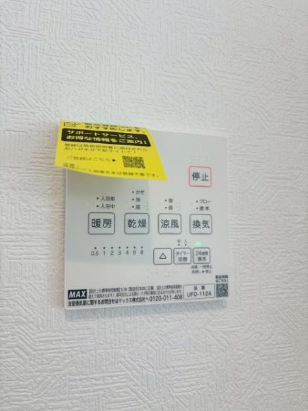 東区東苗穂十三条2丁目　Cradlegarden　２号棟