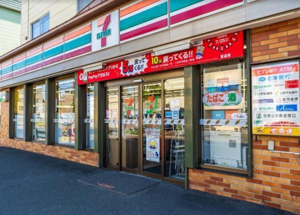 クレストコート北三十一条(セブンイレブン札幌北31条店)