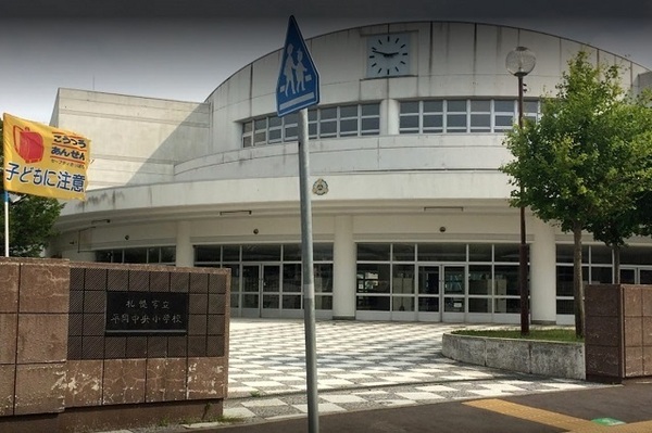 平岡フォレストタウン・ファミールハイツ1番館(札幌市立平岡中央小学校)