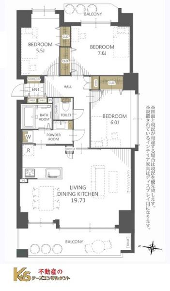 パルグラーサ札幌スクエアＣ棟