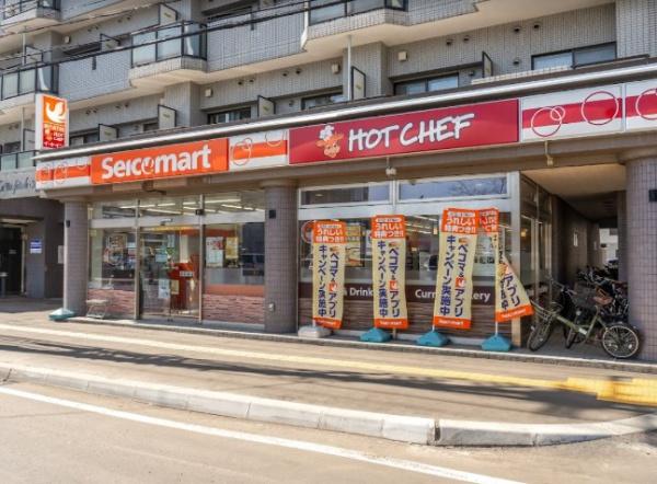 パルグラーサ札幌スクエアC棟(セイコーマート北8条店)