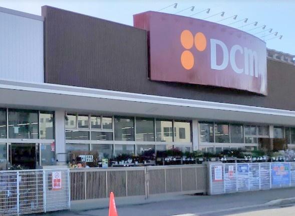 パルグラーサ札幌スクエアC棟(DCM光星店)