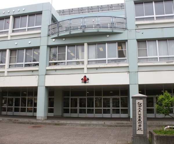 中銀ヴェルデシティあいの里五号館(札幌市立あいの里東中学校)