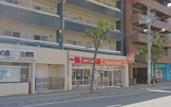 カルム中の島(セイコーマート中の島2条店)