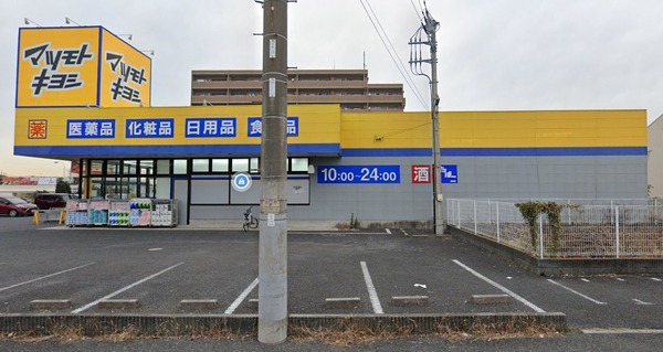 佐倉市上志津原の土地(マツモトキヨシ佐倉井野店)