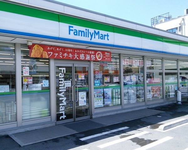 佐倉市上志津原の土地(ファミリーマート佐倉井野店)