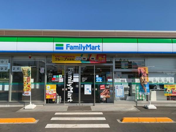 富里市七栄の土地(ファミリーマート富里七栄南店)