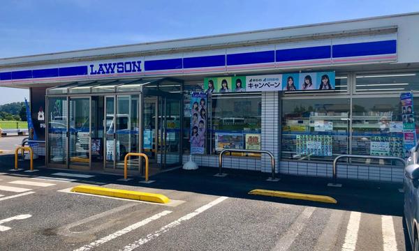 成田市久住中央3丁目の中古一戸建て(ローソン成田飯岡店)