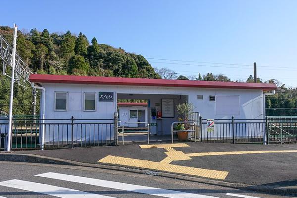 成田市久住中央3丁目の中古一戸建て(久住駅(JR東日本成田線))