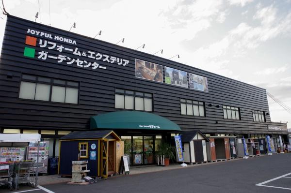 富里市七栄の中古一戸建て(ジョイフル本田富里店)