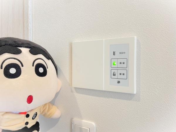 富里市七栄の中古一戸建て