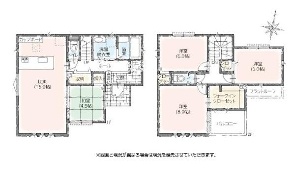 タマタウン佐倉市臼井　1号棟