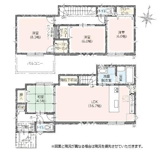 タマタウン佐倉市臼井　3号棟