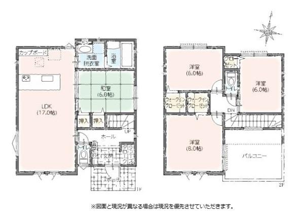 タマタウン佐倉市臼井　4号棟
