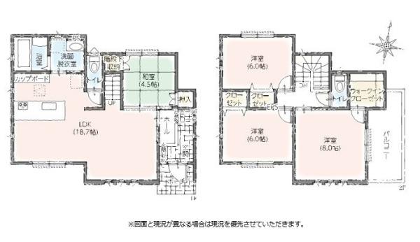 タマタウン佐倉市臼井　6号棟