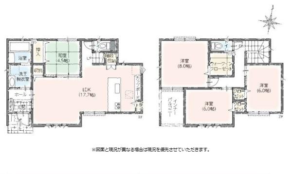 タマタウン佐倉市臼井　7号棟