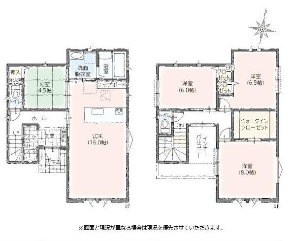 タマタウン佐倉市臼井　8号棟