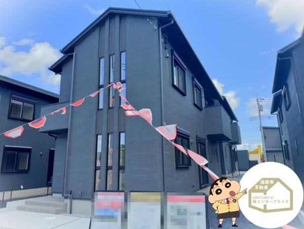 タマタウン印西市草深　3号棟