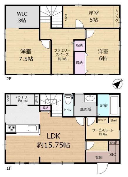 ユーカリが丘　築浅注文住宅