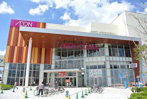 佐倉市ユーカリが丘1丁目の中古一戸建て(イオンスタイルユーカリが丘)