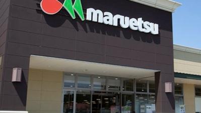 成田市加良部4丁目の新築一戸建(マルエツ成田ニュータウン店)