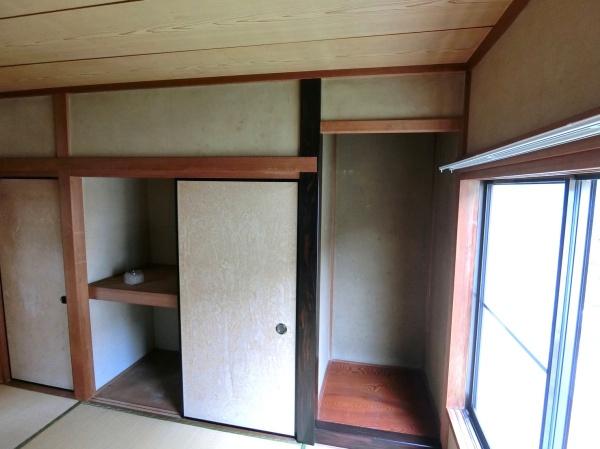 富里市中沢の中古一戸建て