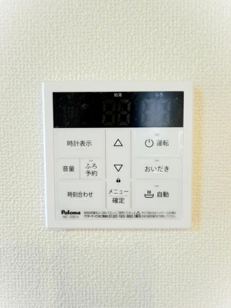 成田市加良部４丁目の新築一戸建