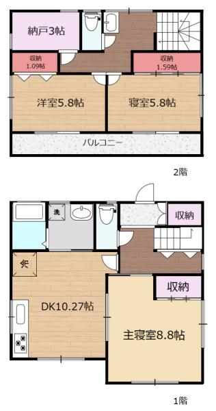 成田市玉造　築浅注文住宅