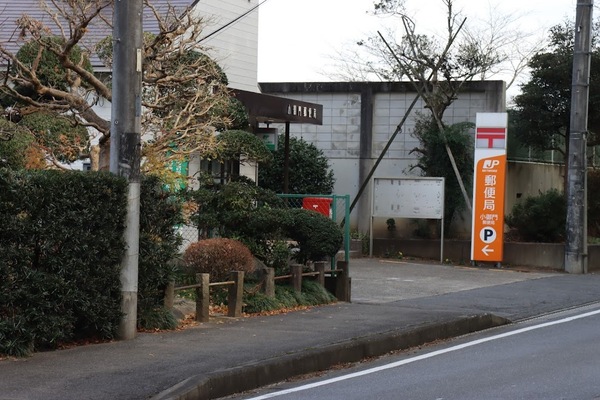 成田市名古屋の土地(小御門郵便局)