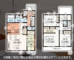 グラファーレ成田市中台9期　1号棟