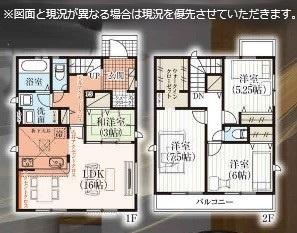 グラファーレ成田市中台9期　2号棟