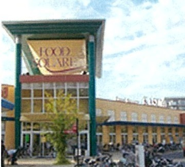 グラファーレ成田市中台9期 2号棟(カスミフードスクエア成田赤坂店)