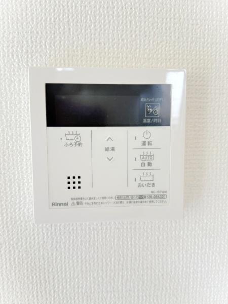 グラファーレ成田市中台9期　2号棟