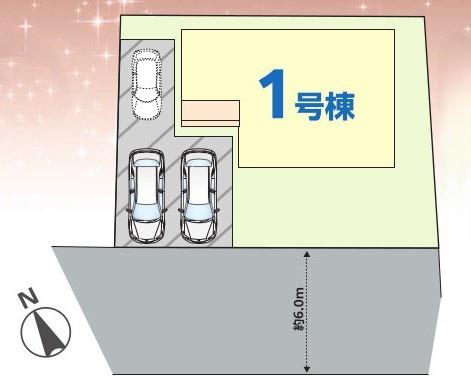 成田市土屋2