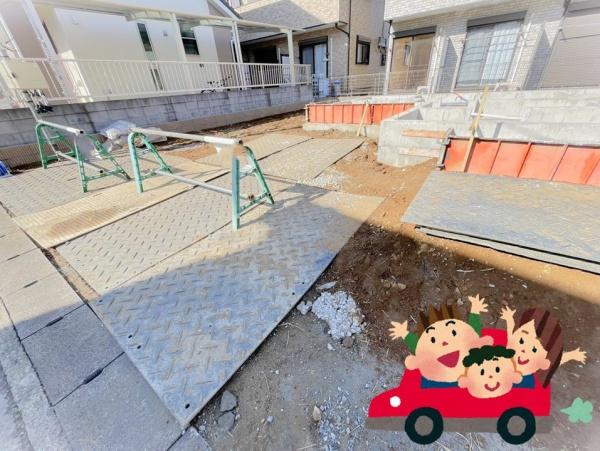 成田市土屋2