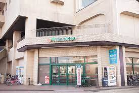 白井市堀込３丁目の中古一戸建て(マルエツ白井店)