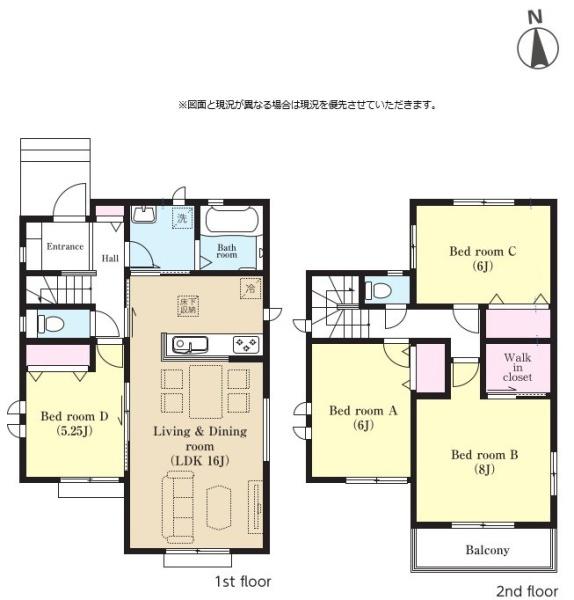 成田市橋賀台4　1号棟