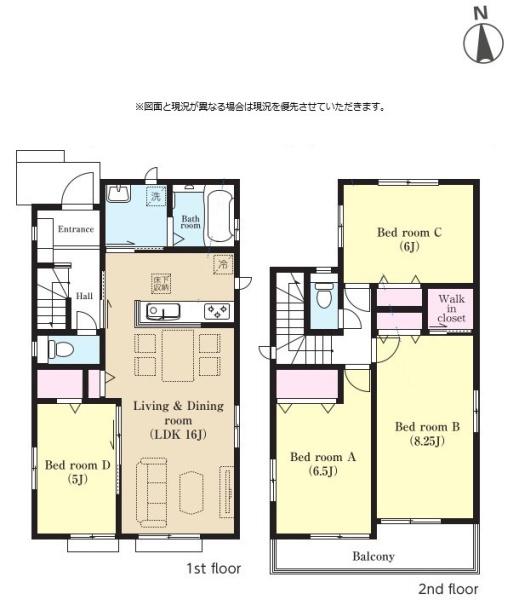 成田市橋賀台4　2号棟