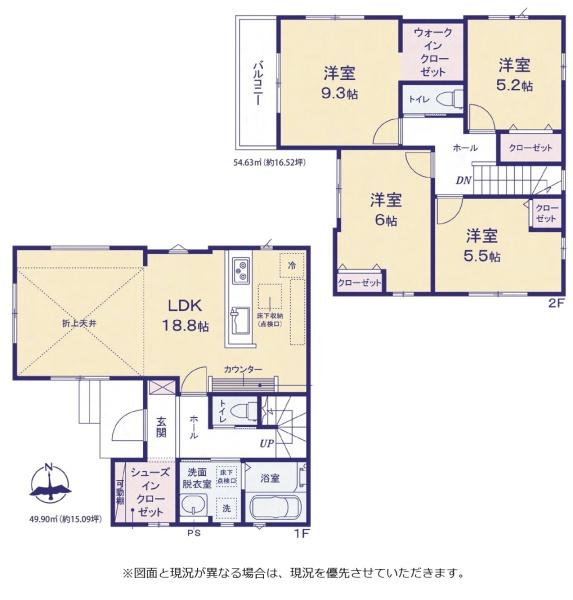 成田市橋賀台1期　1号棟