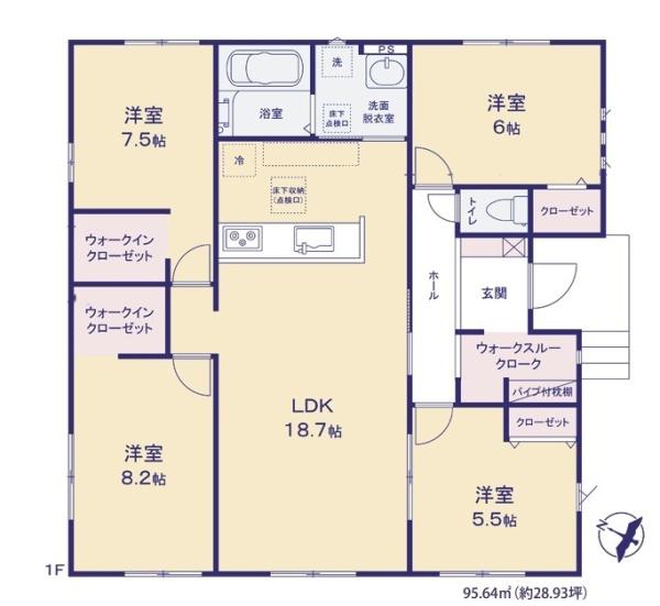 富里市七栄4期