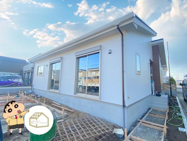 富里市七栄4期