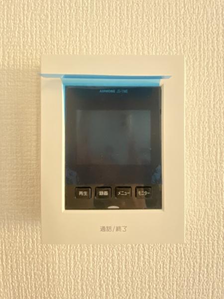 富里市七栄4期