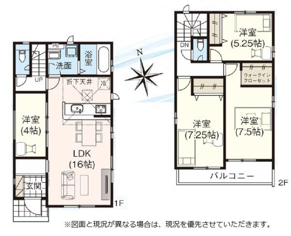グラファーレ印西市高花3期　1号棟