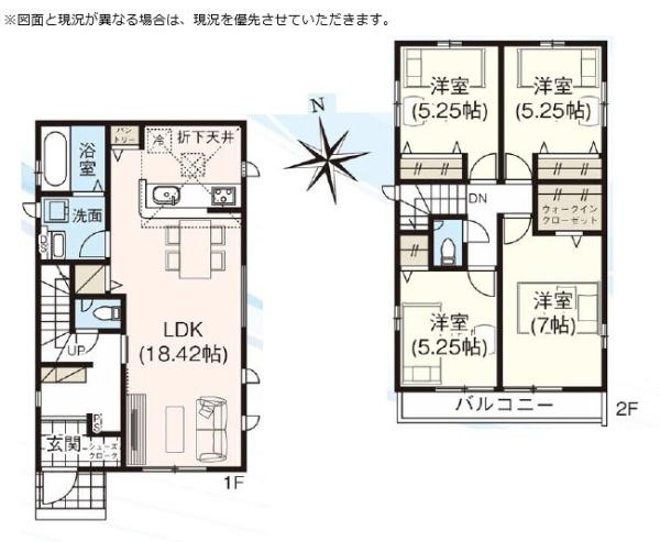 グラファーレ印西市高花3期　3号棟