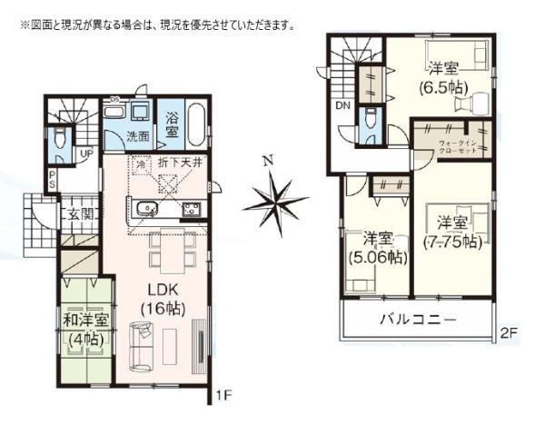 グラファーレ印西市高花3期　4号棟