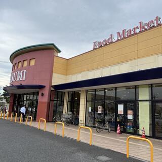グラファーレ印西市高花3期　4号棟(カスミ原山店)